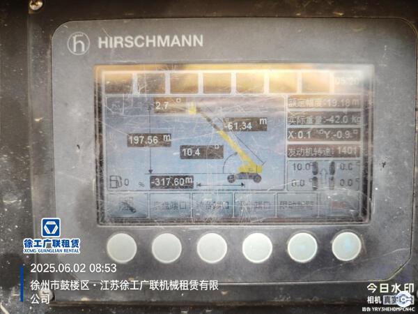 徐工GTBZ26S直臂式高空作業(yè)車(chē)