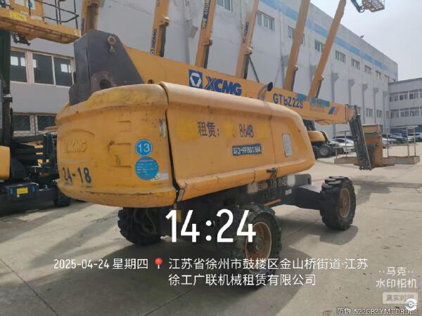 徐工GTBZ22S直臂式高空作業(yè)平臺