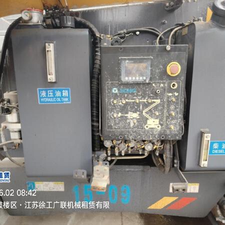 徐工GTBZ14J曲臂式高空作业平台