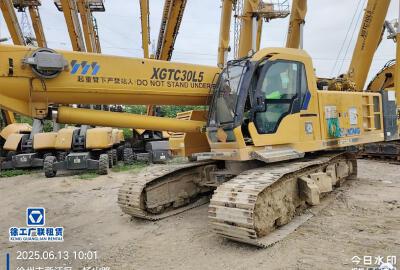 徐工XGTC30L5履帶式起重機(jī)