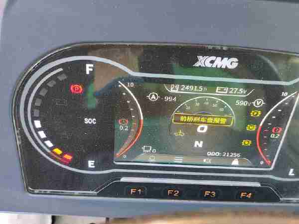 徐工XDR80TE寬體車