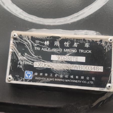 徐工XDR80TE宽体车