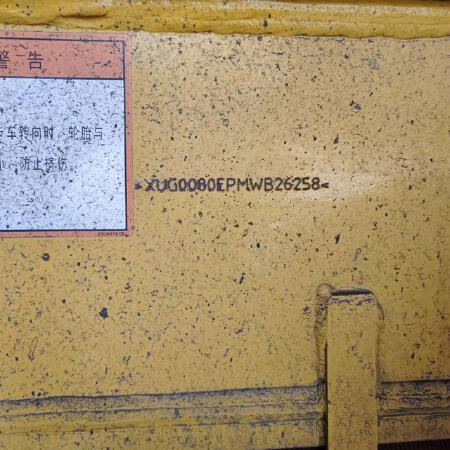 徐工XDR80TE宽体车