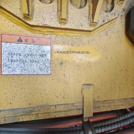 徐工XDR80TE宽体车