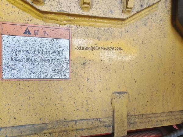 徐工XDR80TE寬體車