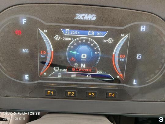 徐工XDR80TE寬體車