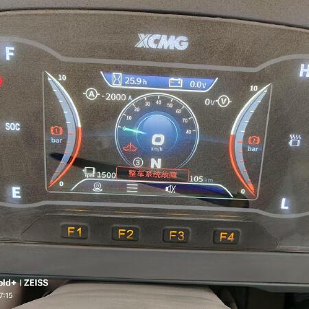 徐工XDR80TE宽体车