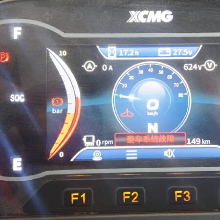 徐工XDR80TE宽体车