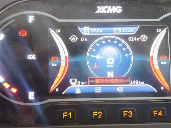 徐工XDR80TE寬體車