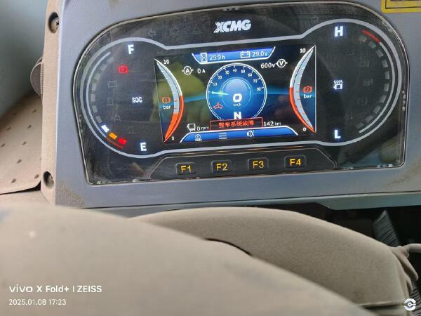 徐工XDR80TE寬體車