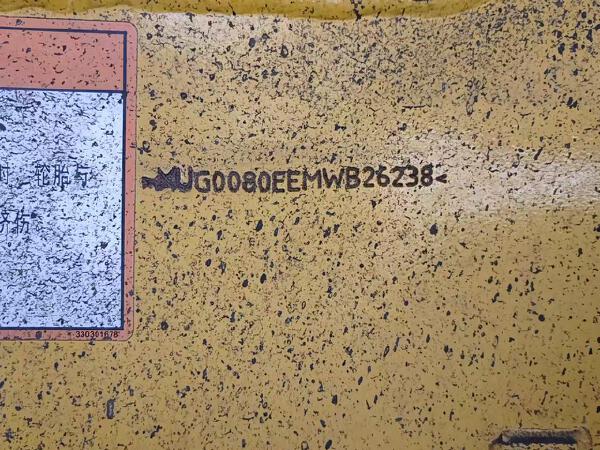 徐工XDR80TE寬體車