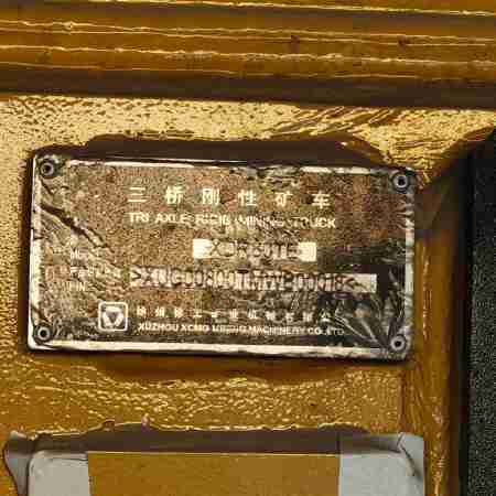 徐工XDR80TE宽体车