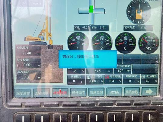 徐工XR400E旋挖鉆機