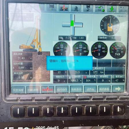 徐工XR400E旋挖钻机