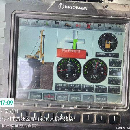 徐工XR180D旋挖钻机