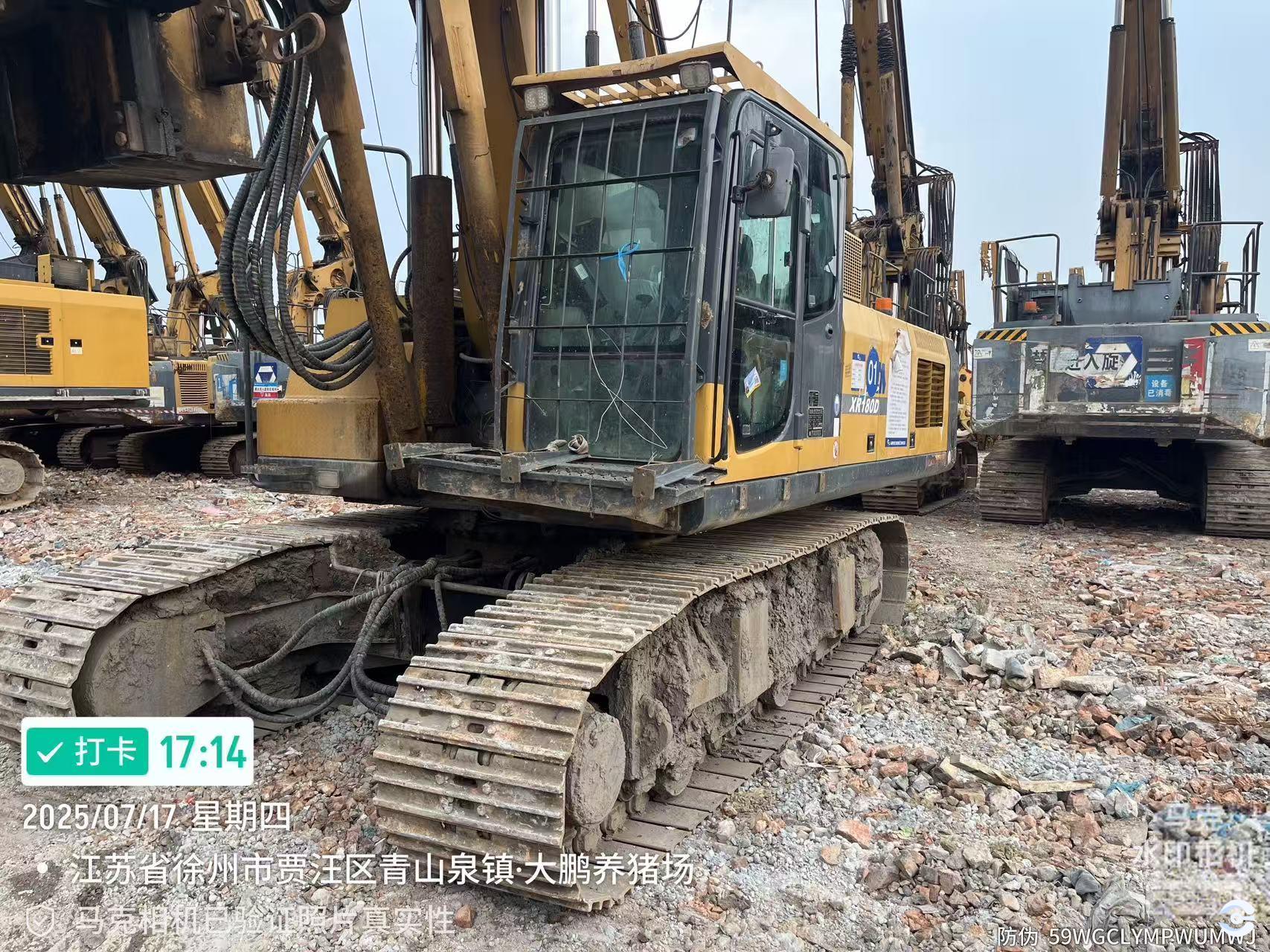 徐工XR180D旋挖鉆機(jī)