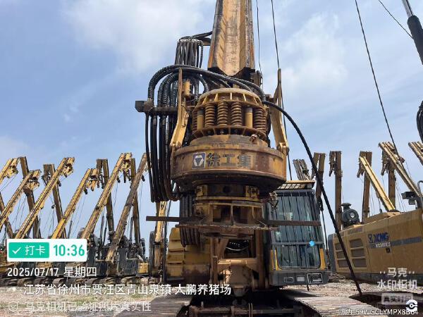 徐工XR360旋挖鉆機(jī)