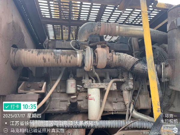 徐工XR360旋挖鉆機(jī)