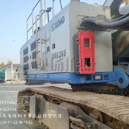 徐工XRE268旋挖钻机