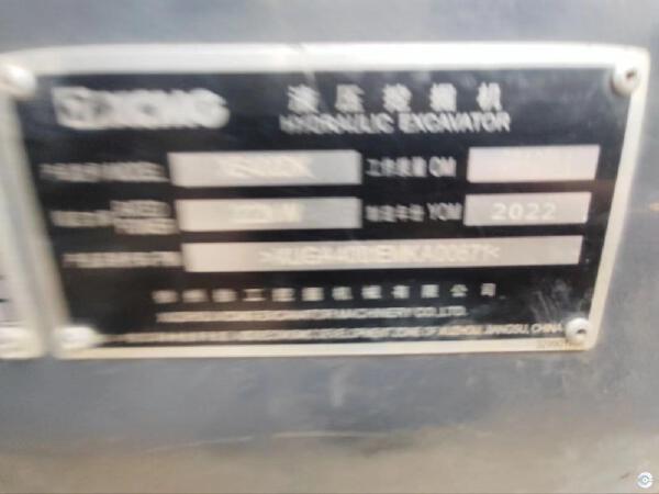 徐工XE400DK履帶式挖掘機