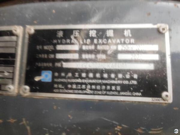 徐工XE470D履帶式挖掘機