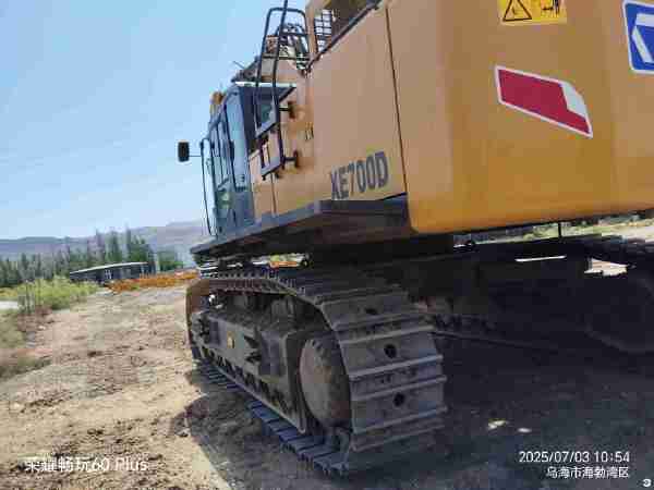 徐工XE700D履帶式挖掘機