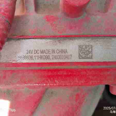 徐工XE700D履带式挖掘机