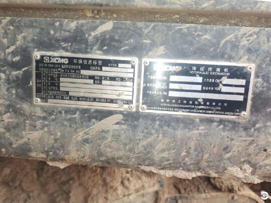 徐工XE200GH履帶式挖掘機