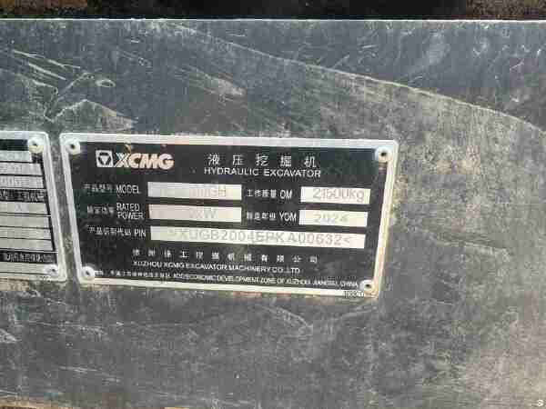 徐工XE200GH履帶式挖掘機