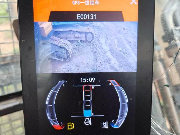 徐工XE600DKMAX履帶式挖掘機