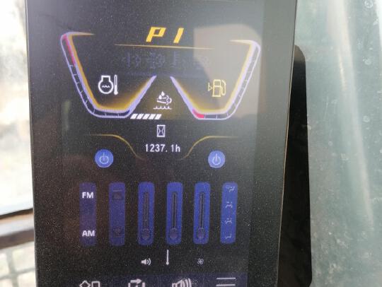 徐工XE245GH履帶式挖掘機