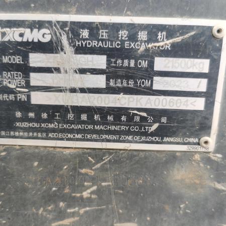 徐工XE200GH履带式挖掘机