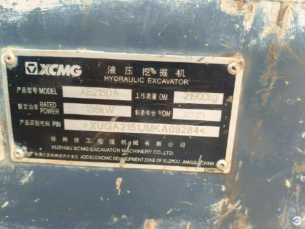 徐工XE215DA履帶式挖掘機