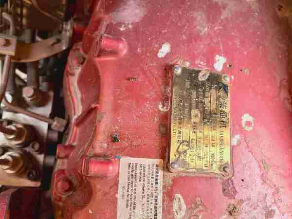 徐工XDM60寬體車