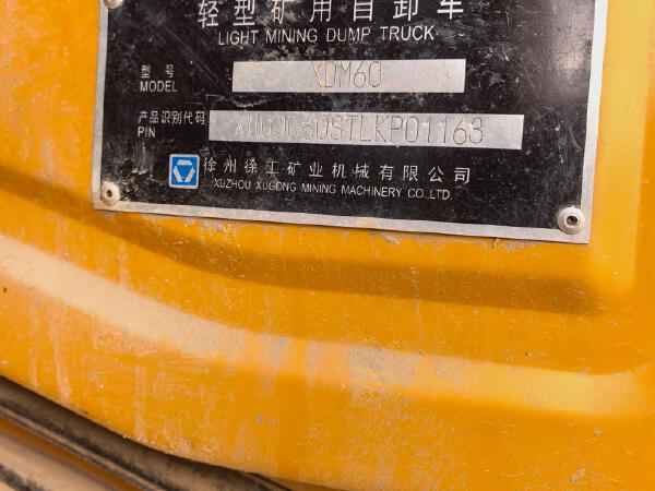 徐工XDM60寬體車