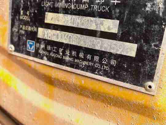 徐工XDM60寬體車