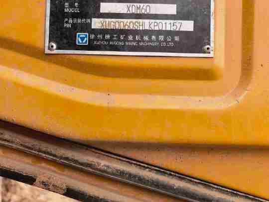 徐工XDM60寬體車