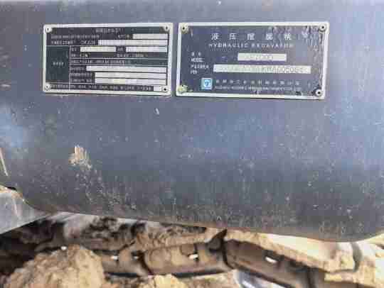 徐工XE700D履帶式挖掘機(jī)