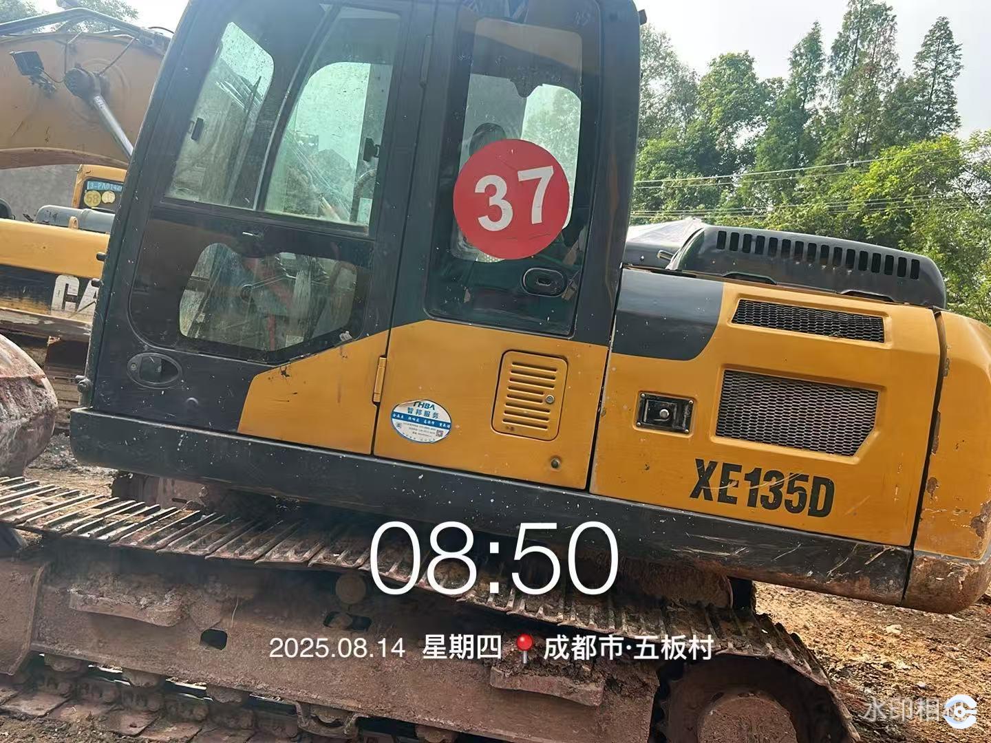 徐工XE135D履带式挖掘机