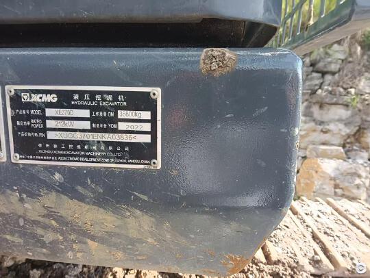 徐工XE370D履帶式挖掘機
