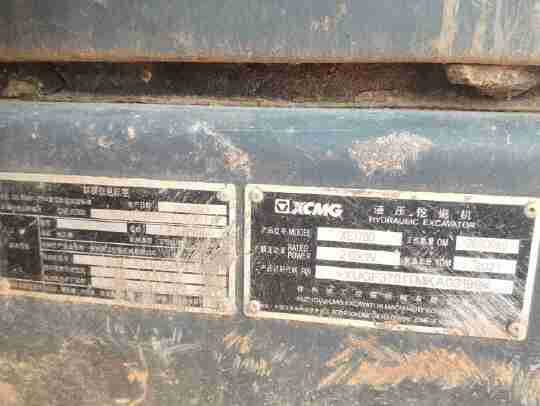徐工XE370D履帶式挖掘機