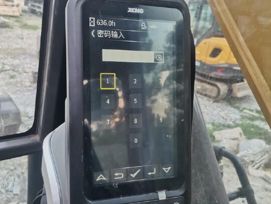 徐工XE75GA履帶式挖掘機