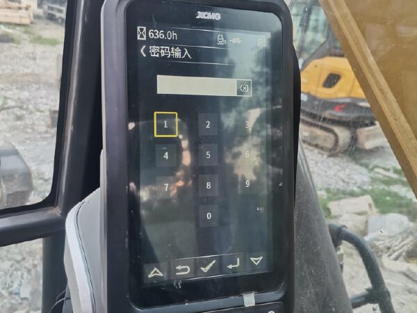 徐工XE75GA履帶式挖掘機