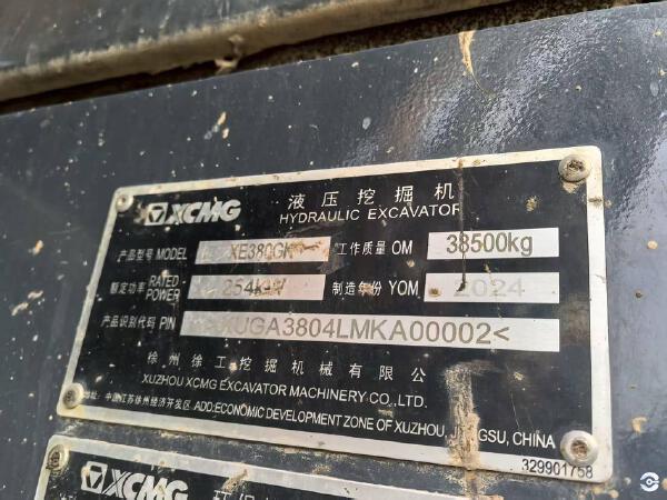 徐工XE380GK履帶式挖掘機