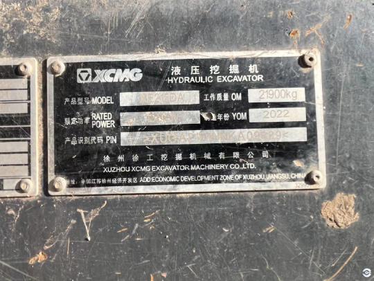 徐工XE215DA履帶式挖掘機(jī)