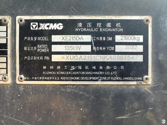 徐工XE215DA履帶式挖掘機