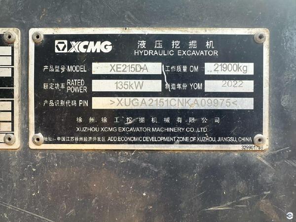徐工XE215DA履帶式挖掘機