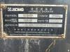 徐工XE205DA履帶式挖掘機