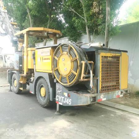 徐工CYTJ45凿岩挖掘机