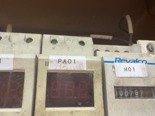 徐工CYTJ45鑿巖挖掘機